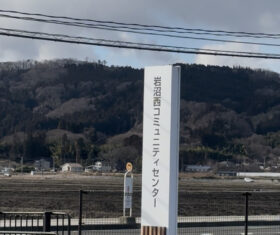 73歳、宮城県在住、しんちゃんの韓国語が講師を務めるサークル「韓国文化を楽しむ会」のメンバー